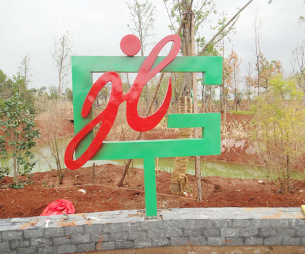 ӛλڳؕ^(q)߶2.4|(zh)鲻Pɫrg201191